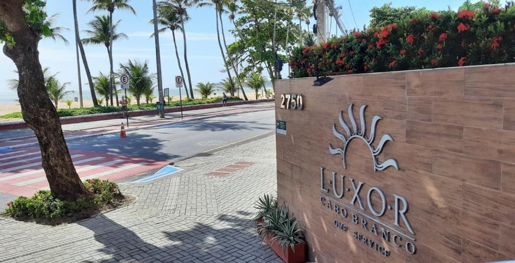 Luxor Cabo Branco - Joia Rara Beira Mar Lejlighed João Pessoa Eksteriør billede